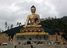 butan 05