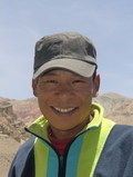 Dom Tamang